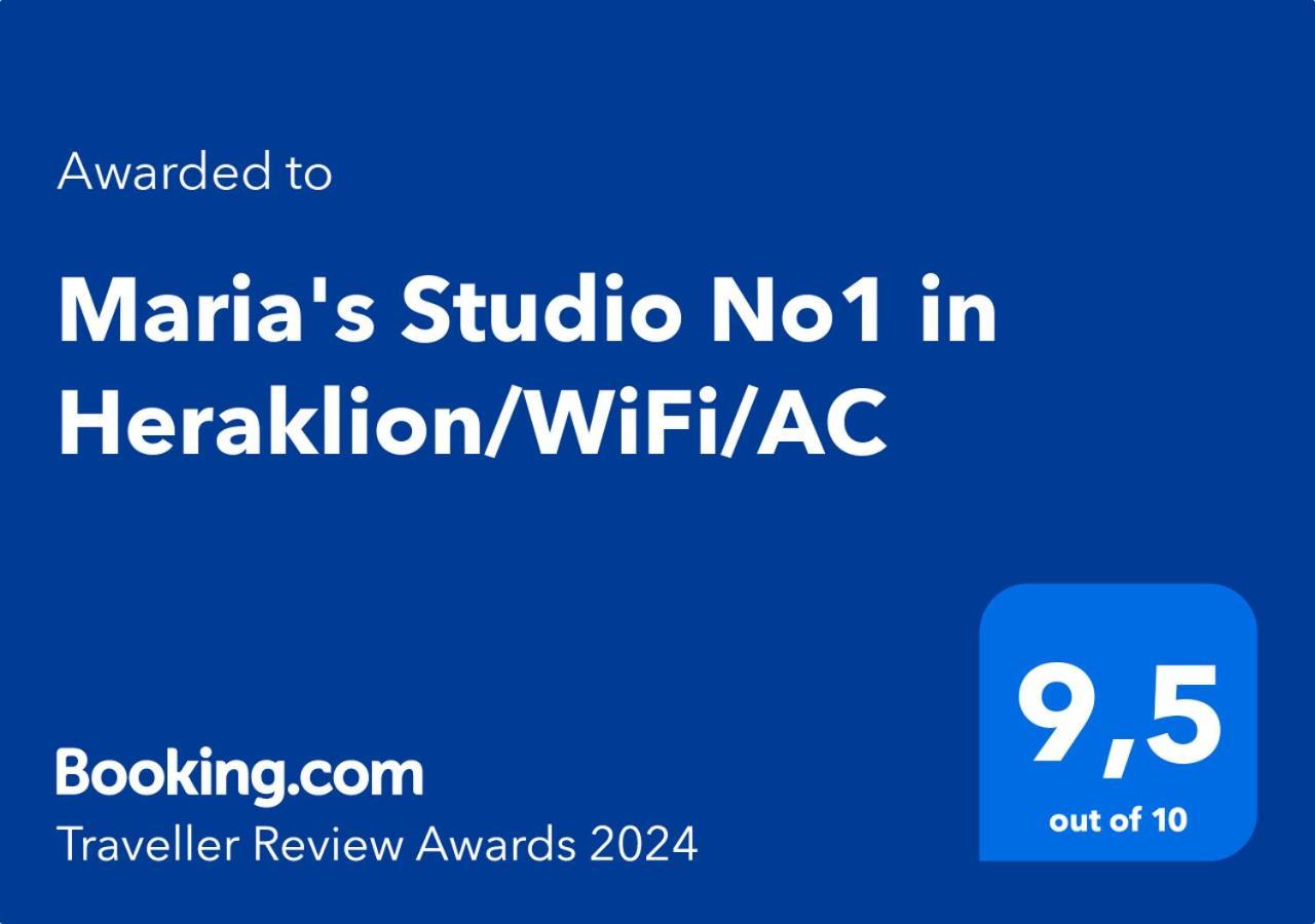 Maria'S Studio No1 In Heraklion/Wifi/Ac Bagian luar foto